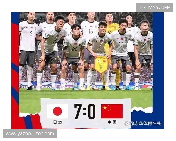 2026年世界杯中国队赛程公布及比赛时间详细介绍