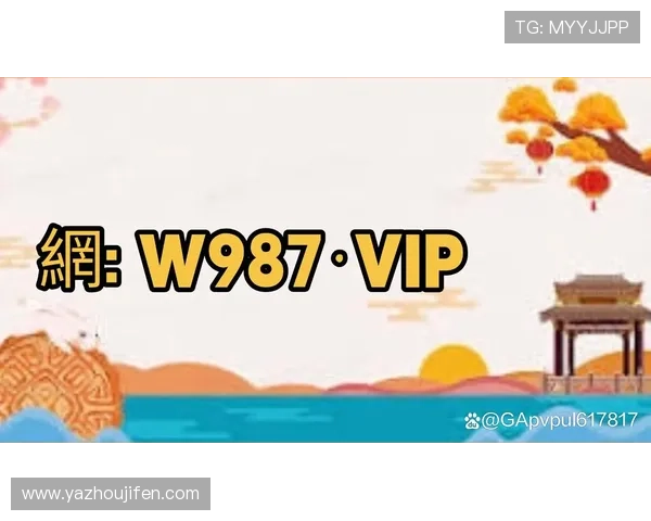 2026年世界杯官网入口网址大全,便捷导航助你轻松找到官方入口 2026年世界杯官网入口网址大全,便捷导航助你轻松找到官方入口