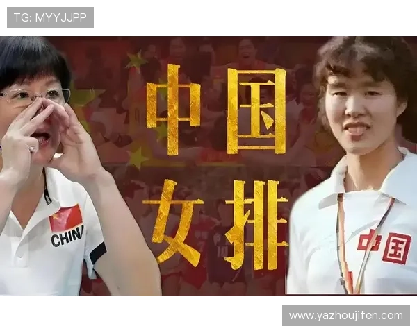 上一届世界杯冠军的球队文化与精神力量,探讨冠军背后的团队凝聚力 上一届世界杯冠军的球队文化与精神力量,探讨冠军背后的团队凝聚力