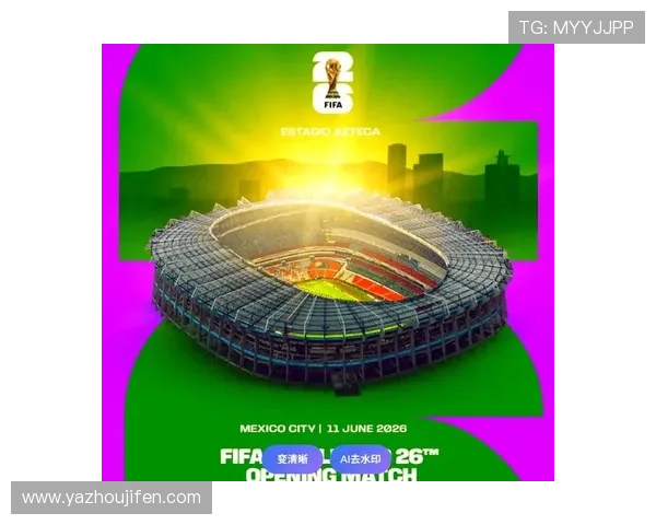 2026年美加墨世界杯冠军归属:专家解读夺冠热门球队的优势与潜在风险 2026年美加墨世界杯冠军归属:专家解读夺冠热门球队的优势与潜在风险