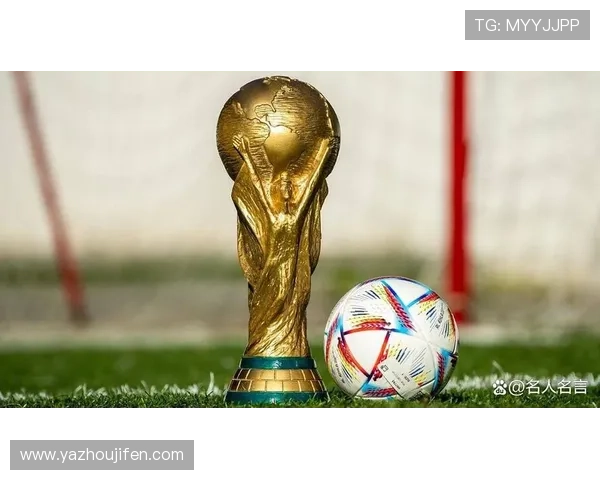 2026年世界杯冠军次数排名一览表完整整理,帮助你了解各国足球强国的荣耀时刻 2026年世界杯冠军次数排名一览表完整整理,帮助你了解各国足球强国的荣耀时刻