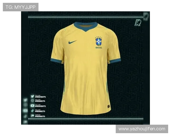 2026年世界杯官方球衣款式趋势与品牌合作背后故事揭秘