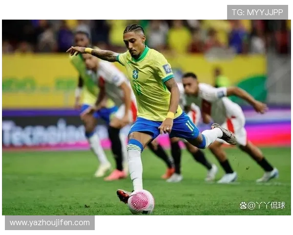 巴西在世界杯南美洲区预选赛中的历史战绩回顾与本次比赛的关键因素分析