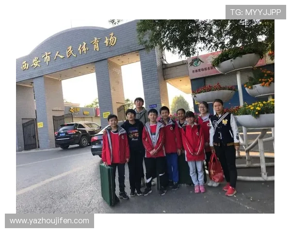 吉祥访体育关注青少年体育培训机构，评测优质培训课程与教学方法的实用建议