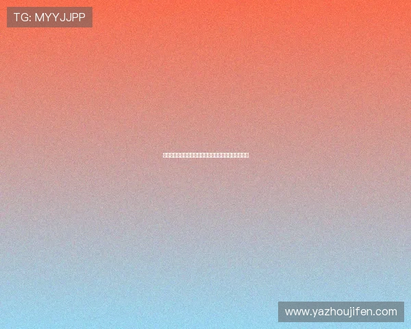西班牙世界杯教练布置战术分析：佛得角队应对策略全解