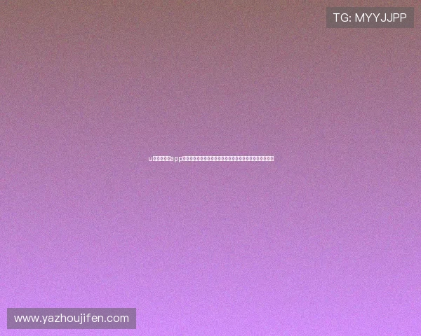 u球体育直播app下载电脑版提供便捷的世界杯赛事实时转播和高清观看服务 u球体育直播app下载电脑版提供便捷的世界杯赛事实时转播和高清观看服务