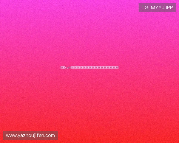 下载开yun体育客户端尽享世界杯期间的赛事直播、赛况推送和精彩评论一站式体验 下载开yun体育客户端尽享世界杯期间的赛事直播、赛况推送和精彩评论一站式体验